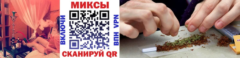 Бутират GHB  хочу наркоту  Черкесск 