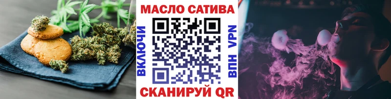 Cannafood конопля  цена   Черкесск 