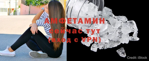 метадон Верхний Тагил