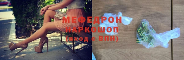 гидра Верхнеуральск
