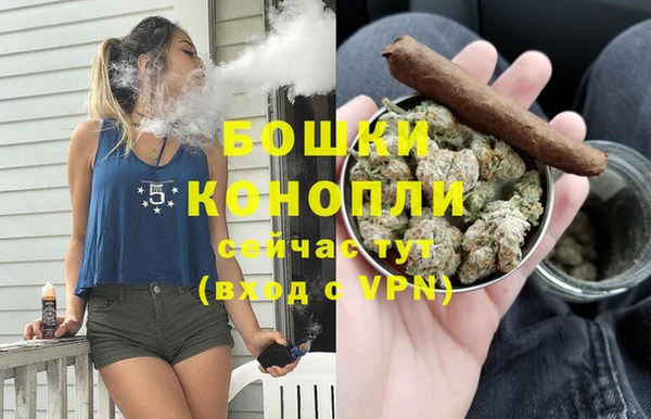 гидра Верхнеуральск