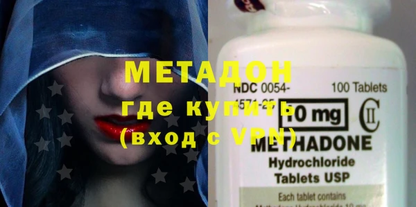 MESCALINE Верея