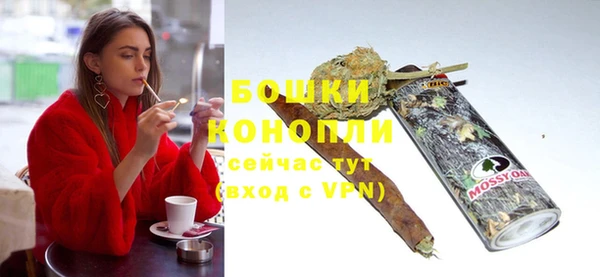 гидра Верхнеуральск