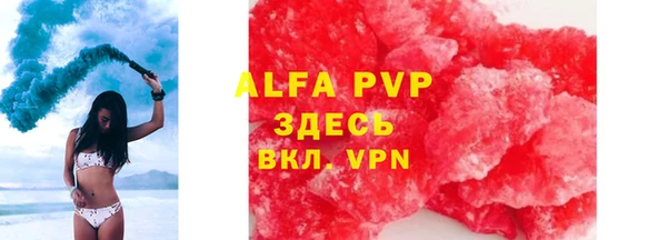 MESCALINE Верея