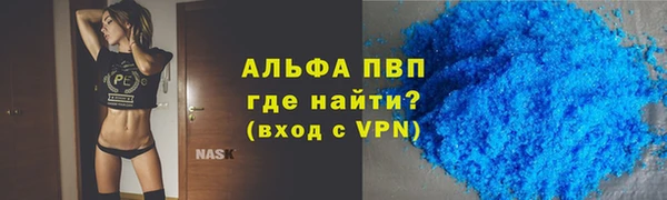MESCALINE Верея