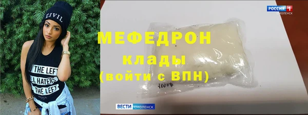 гидра Верхнеуральск
