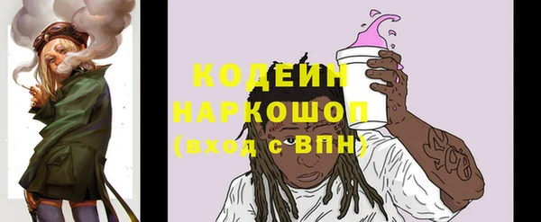 гидра Верхнеуральск