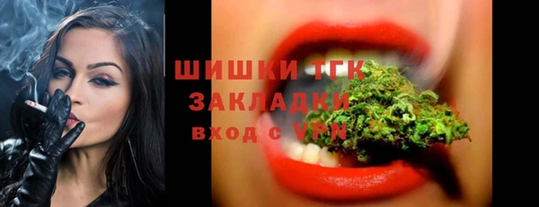 гидра Верхнеуральск