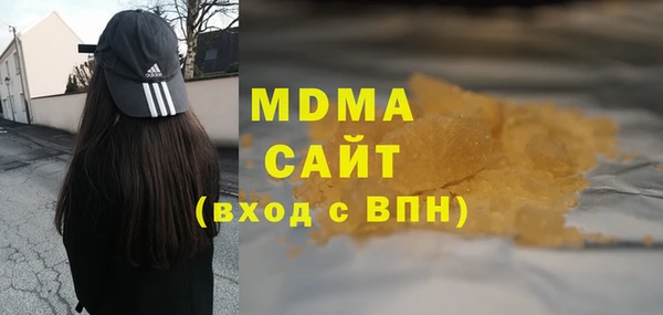 MESCALINE Верея