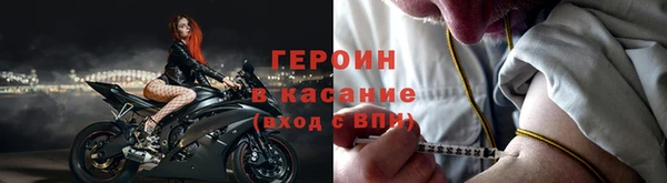 MESCALINE Верея