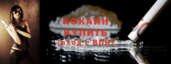 гидра Верхнеуральск