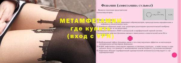 гидра Верхнеуральск