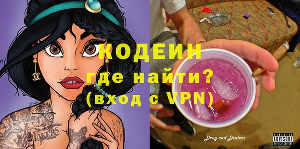 гидра Верхнеуральск