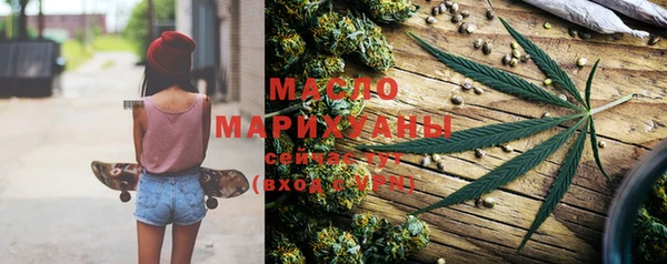 метадон Верхний Тагил