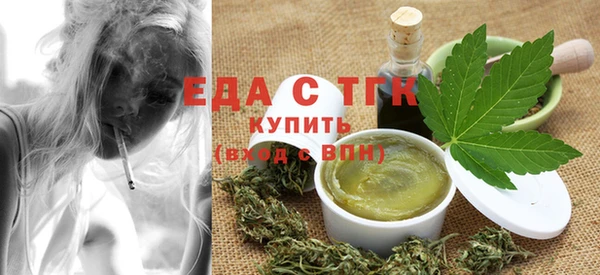MESCALINE Верея