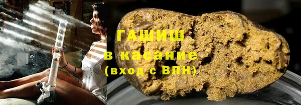 MESCALINE Верея