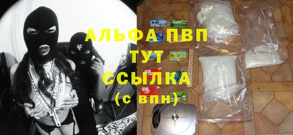 метадон Верхний Тагил