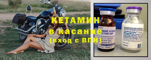 MESCALINE Верея