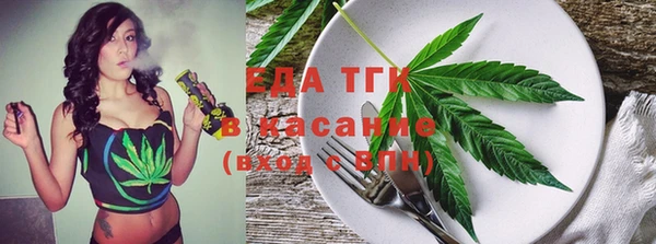 гидра Верхнеуральск