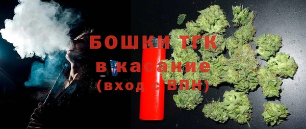 MESCALINE Верея