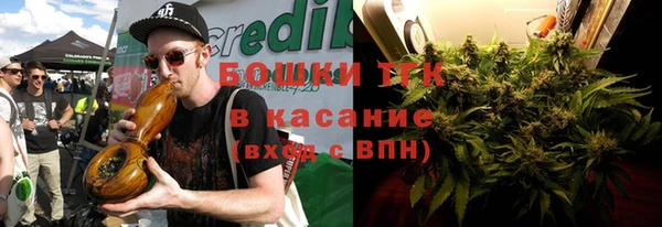 MESCALINE Верея