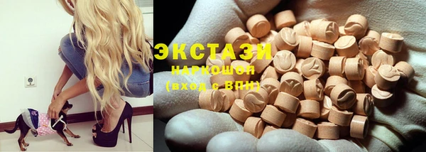 метадон Верхний Тагил