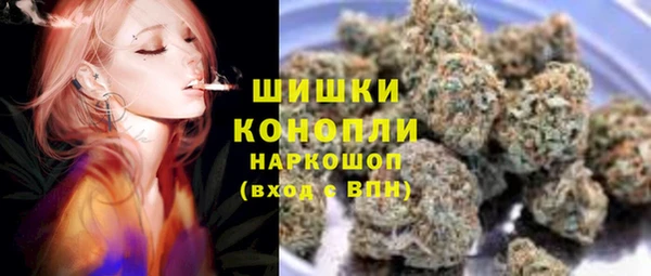 гидра Верхнеуральск
