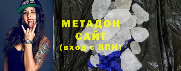 MESCALINE Верея